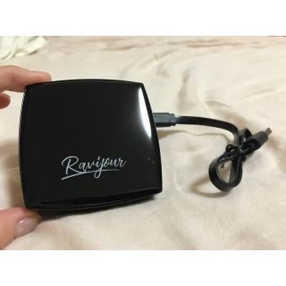 ラヴィジュール(Ravijour)のRavijour ラヴィジュール ミラー付き 充電器 スマートフォン(ブラ&ショーツセット)