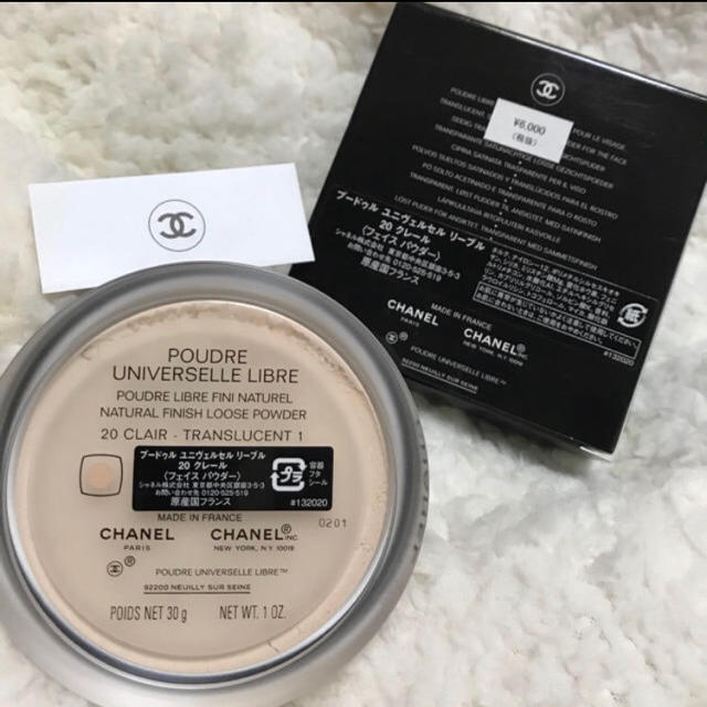 CHANEL(シャネル)のCHANEL♡プードゥル ユニヴェルセル リーブル コスメ/美容のベースメイク/化粧品(フェイスパウダー)の商品写真