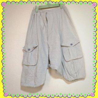 再出品＊ボーダーサルエルパンツ(サルエルパンツ)