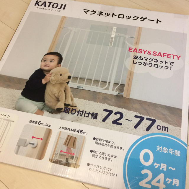 KATOJI(カトージ)のａｉさま専用✨ 美品：：KATOJIベビーマグネットロックゲート　スノーホワイト キッズ/ベビー/マタニティの寝具/家具(ベビーフェンス/ゲート)の商品写真