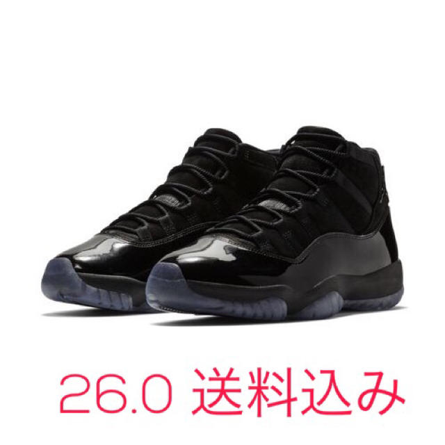 [26.0] Nike Jordan11 CAP AND GOWN
