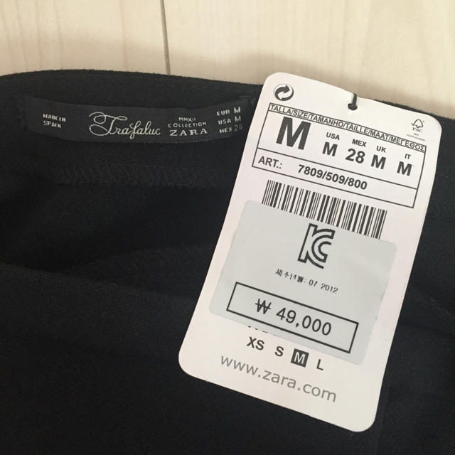 ZARA(ザラ)のZARA タイトミニスカート ブラック レディースのスカート(ミニスカート)の商品写真