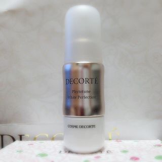 コスメデコルテ(COSME DECORTE)の美品💗COSME DECORTE ホワイト パーフェクション 美白 美容液(美容液)