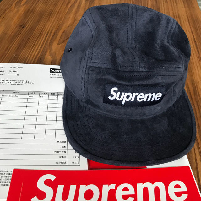 Supreme Suede Camp Cap帽子