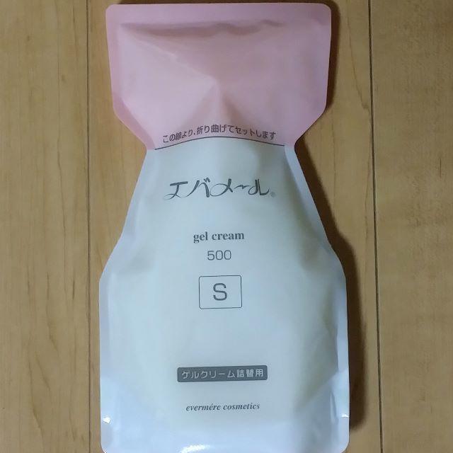 evermere(エバメール)の新品 未開封　エバメール ゲルクリーム 500g 詰替え用(S) 箱なし コスメ/美容のスキンケア/基礎化粧品(オールインワン化粧品)の商品写真