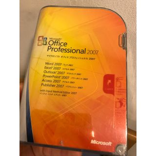 マイクロソフト(Microsoft)のMicrosoft Office professional 2007(PC周辺機器)