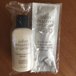 ジョンマスターオーガニック(John Masters Organics)のジョンマスター  シャンプー コンディショナー(サンプル/トライアルキット)