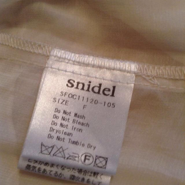 SNIDEL(スナイデル)のsnidel 襟付き ワンピース レディースのワンピース(ミニワンピース)の商品写真