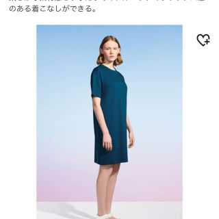 ユニクロ(UNIQLO)のUNIQLO U クルーネックワンピース(ひざ丈ワンピース)