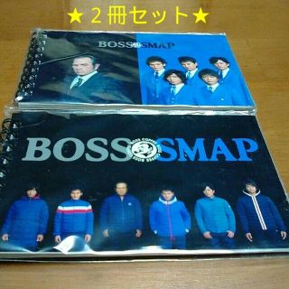 SMAP★２冊セット★リングノート★BOSS(男性タレント)