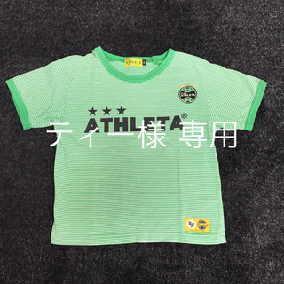 アスレタ(ATHLETA)のアスレタ   Tシャツ2点   緑、黒(Tシャツ/カットソー)