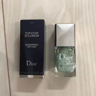 ディオール(Dior)のMaria様専用(ネイルトップコート/ベースコート)