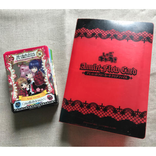 しゅごキャラ!カードセット | フリマアプリ ラクマ