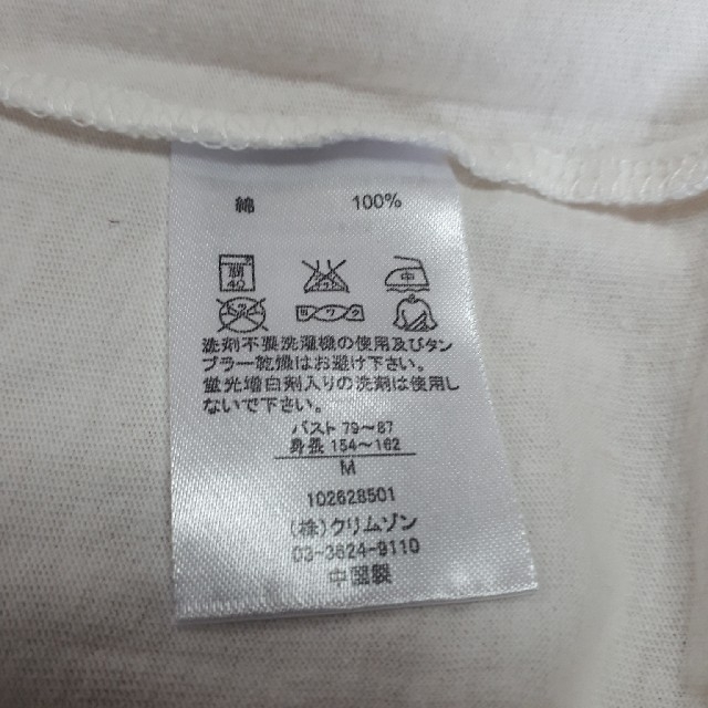 PIKO(ピコ)のPIKO　Tシャツ レディースのトップス(Tシャツ(半袖/袖なし))の商品写真