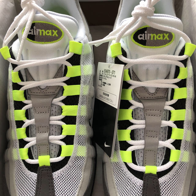 カテゴリ NIKE - Nike Air Max 95 OG 2018 VOLT 27cm イエローの通販 by イッヌショップ|ナイキならラクマ りしており