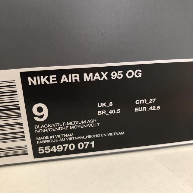 カテゴリ NIKE - Nike Air Max 95 OG 2018 VOLT 27cm イエローの通販 by イッヌショップ|ナイキならラクマ りしており