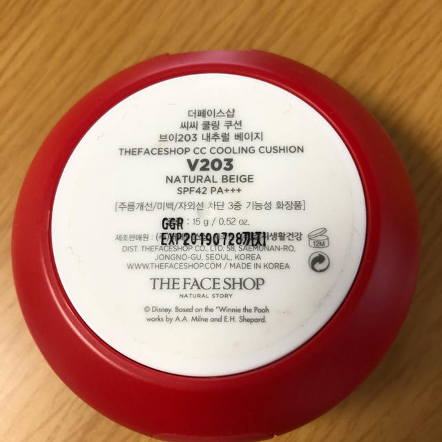 THE FACE SHOP(ザフェイスショップ)のTHE FACE SHOP クッションファンデーション コスメ/美容のベースメイク/化粧品(ファンデーション)の商品写真