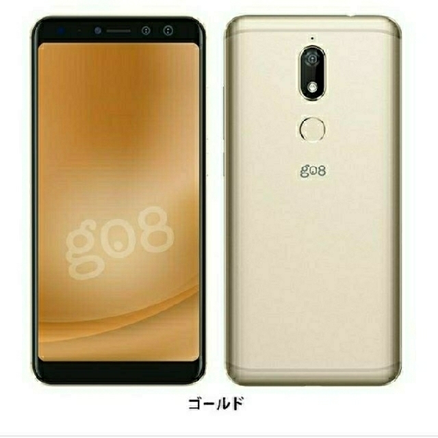 スマートフォン　g08  新品同様　美品 スマホ/家電/カメラのスマートフォン/携帯電話(スマートフォン本体)の商品写真