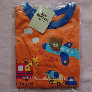 ホットビスケッツ(HOT BISCUITS)の【新品】ミキハウス ホットビスケッツ 半袖 110(Tシャツ/カットソー)