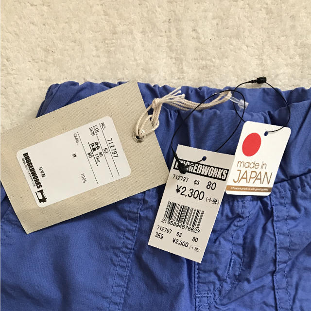 RUGGEDWORKS(ラゲッドワークス)の新品◇RUGGEDWORKS ブッシュハーフパンツ ショートパンツ ベビー 80 キッズ/ベビー/マタニティのベビー服(~85cm)(パンツ)の商品写真