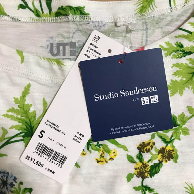 UNIQLO(ユニクロ)のボタニカル柄 Tシャツ レディースのトップス(Tシャツ(半袖/袖なし))の商品写真