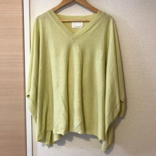 アーバンリサーチ(URBAN RESEARCH)のurban research♡サマーカットソー(カットソー(半袖/袖なし))