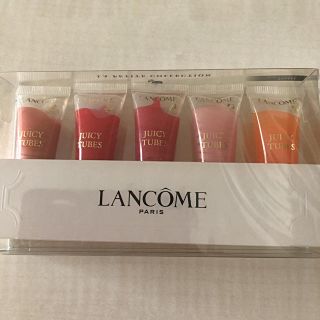 ランコム(LANCOME)のグロス5本セット(リップグロス)