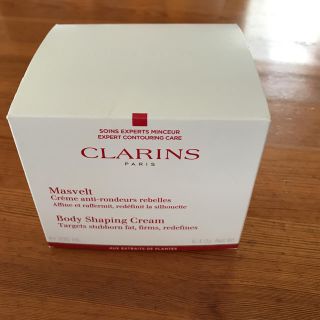 クラランス(CLARINS)のクラランス クレームマスヴェルト 新品 お値下げしました。(ボディクリーム)