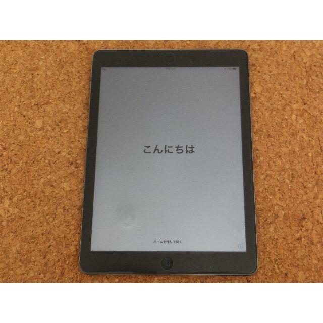よしさん専用iPad Air Wi-Fiモデル 16GB ブラック★美品のサムネイル