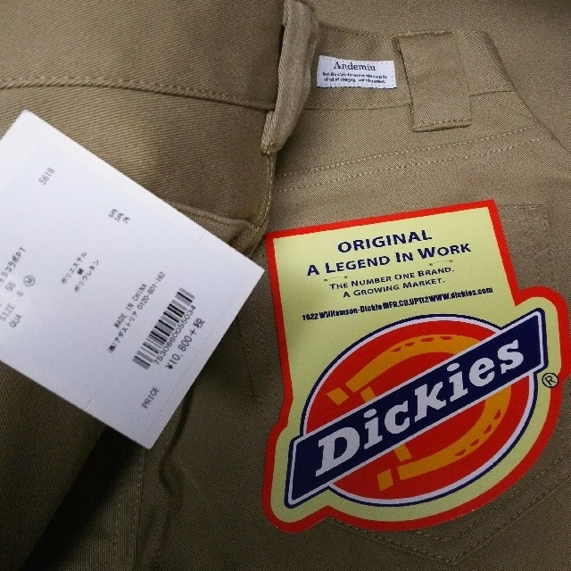 Dickies(ディッキーズ)のディッキーズ  アンデミュウ コラボ パンツ M ベージュ レディースのパンツ(カジュアルパンツ)の商品写真