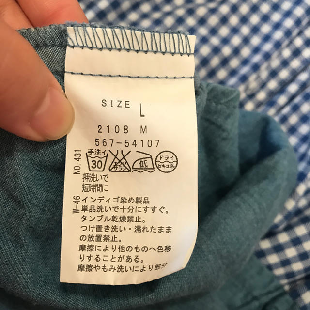 THE EMPORIUM(ジエンポリアム)のJMKさま 専用 レディースのワンピース(ひざ丈ワンピース)の商品写真