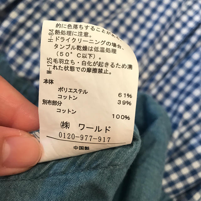 THE EMPORIUM(ジエンポリアム)のJMKさま 専用 レディースのワンピース(ひざ丈ワンピース)の商品写真