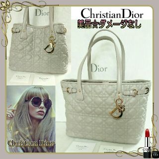 クリスチャンディオール(Christian Dior)の💗美品💗ダメージなし☆Diorパナレア エレガンス グレー💗トートバッグ☆(トートバッグ)