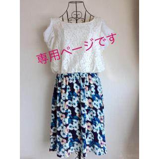 【専用】Mauth valley 袖シフォン レース×花柄ドッキングワンピース(ひざ丈ワンピース)