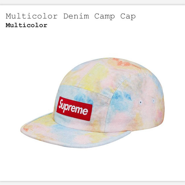 Supreme(シュプリーム)の最安値 即発送 supreme multi color メンズの帽子(キャップ)の商品写真