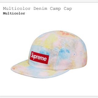 シュプリーム(Supreme)の最安値 即発送 supreme multi color(キャップ)