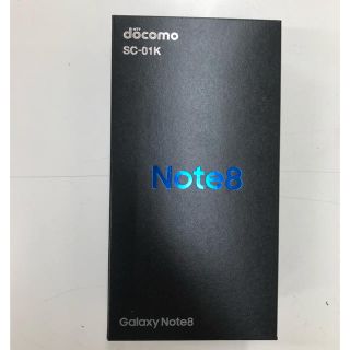 サムスン(SAMSUNG)のGalaxy note8 2台(スマートフォン本体)