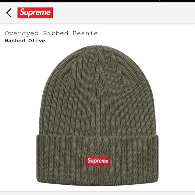 Supreme(シュプリーム)のsupreme Overdyed Ribbed Beanie 緑 メンズの帽子(その他)の商品写真