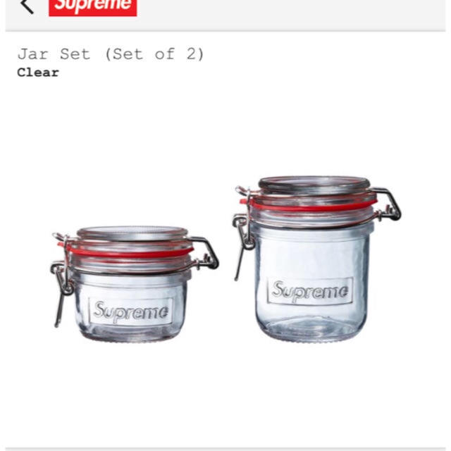 Supreme(シュプリーム)のシュプリーム  JAR インテリア/住まい/日用品のキッチン/食器(容器)の商品写真