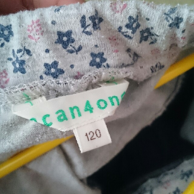 3can4on(サンカンシオン)の3CAN4ON スカート 120 キッズ/ベビー/マタニティのキッズ服女の子用(90cm~)(スカート)の商品写真