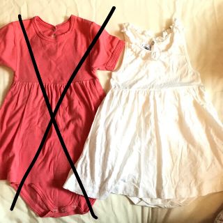 プチバトー(PETIT BATEAU)の雪うさぎ様ご専用 プチバトー、ボンポワン(ロンパース)