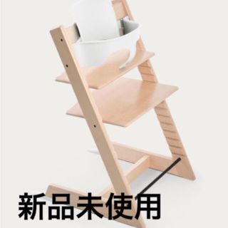 ストッケ(Stokke)のストッケ トリップトラップ ベビーセット(その他)