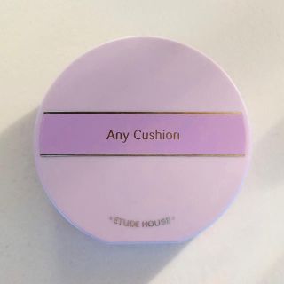 エチュードハウス(ETUDE HOUSE)の【未開封未使用】ETUDE HOUSEエニークッションカラーコレクターパープル(ファンデーション)