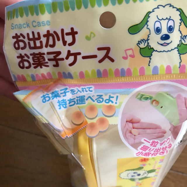 ベビー用お出かけお菓子ケースの通販 By ぽんた S Shop ラクマ