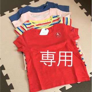 ネクスト(NEXT)のHanahana様専用【新品】NEXT 半袖Ｔシャツ 2-3y 98cm(Tシャツ/カットソー)