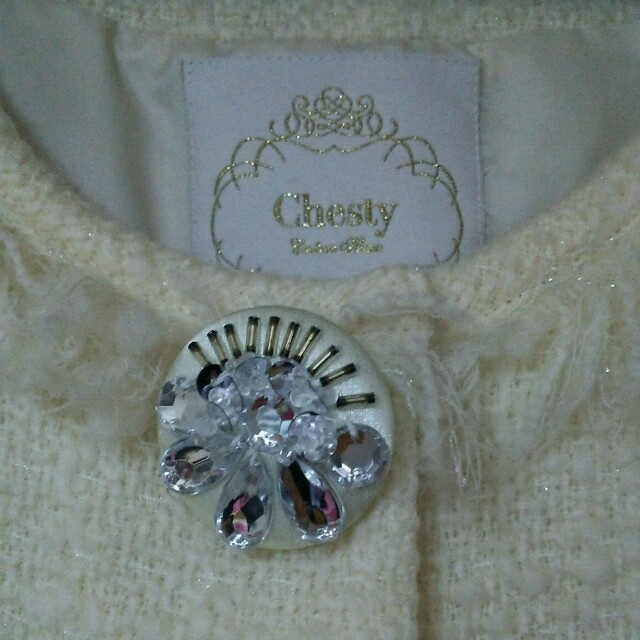 Chesty(チェスティ)のChestyファー付きコート レディースのジャケット/アウター(ロングコート)の商品写真