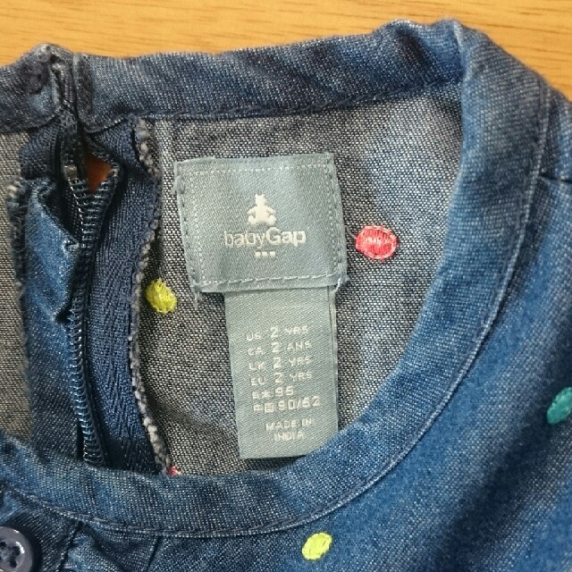 babyGAP(ベビーギャップ)の★おはな様専用★ベビーギャップ カラフルドットワンピース キッズ/ベビー/マタニティのキッズ服女の子用(90cm~)(ワンピース)の商品写真