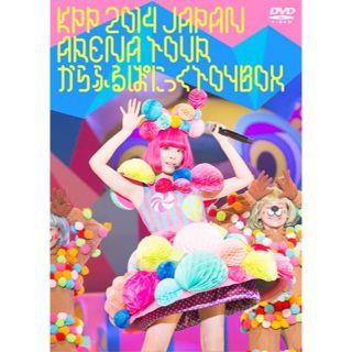 【きゃりーぱみゅぱみゅ】KPP 2014 JAPAN ARENA TOUR(ミュージック)