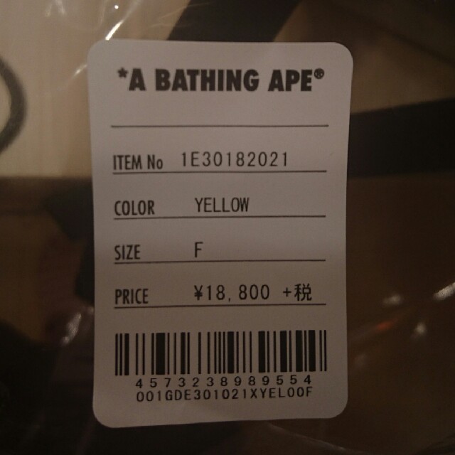 A BATHING APE(アベイシングエイプ)のbape リュック レディースのバッグ(リュック/バックパック)の商品写真