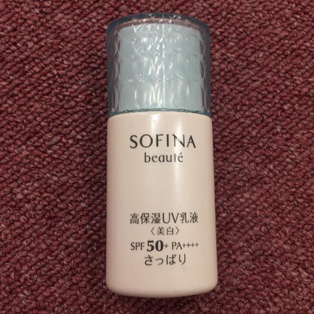 SOFINA(ソフィーナ)のソフィーナボーテ 高保湿UV乳液 コスメ/美容のスキンケア/基礎化粧品(乳液/ミルク)の商品写真
